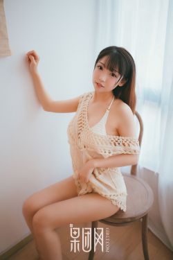 差差漫画在线观看页面弹窗入口