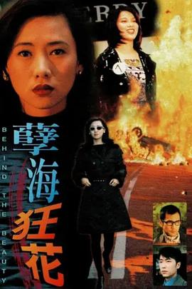 孽?？窕ɑ浾Z