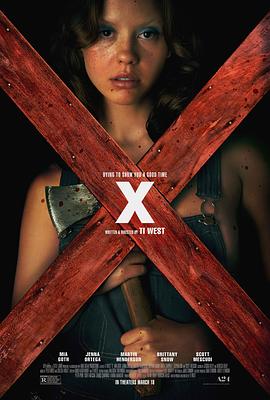 X【影視解說】