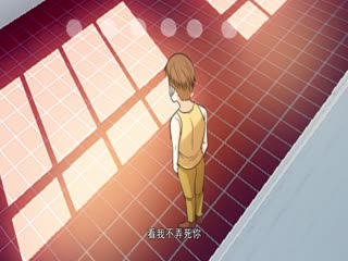 古武高手在都市·動態漫