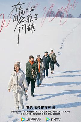 在你的世界愛上你