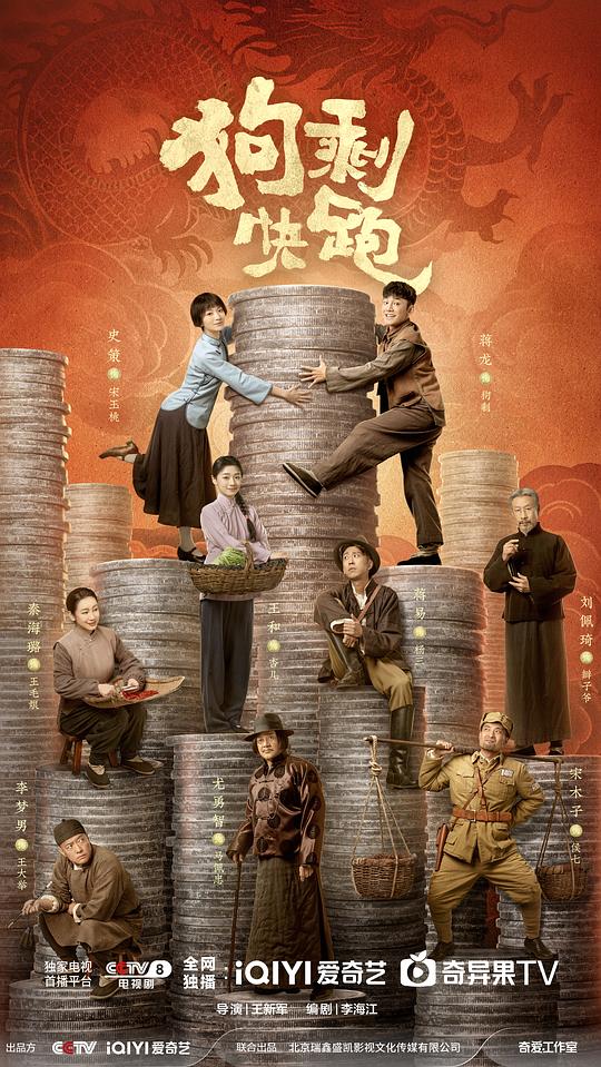 狗?？炫?>
        </a>
        <div class=