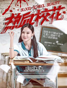 熱血?；?>
        </a>
        <div class=