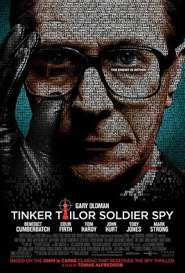 鍋匠，裁縫，士兵，間諜 Tinker Tailor Soldier Spy