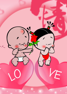 小破孩褲衩愛情