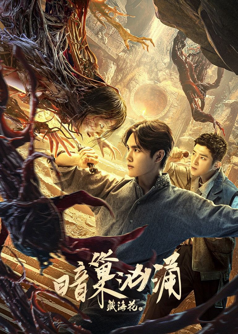 藏?；ㄖ党矝坝?>
        </a>
        <div class=